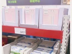-山姆会员商店(邻瑞广场店)