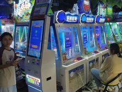 -木马王国(萧山银隆店)