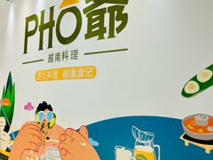 -北京清河万象汇