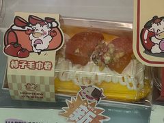 -欢牛蛋糕屋(城西店)