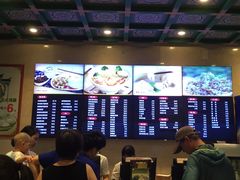 -四宜糕团店(南大街店)