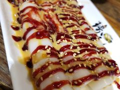 -琦记丰顺捆粄(蛇口店)