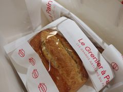 -正本原 Le Grenier a Pain(官舍店)