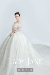 -Lady  Jane高端婚纱礼服馆