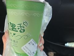 -九里香奶茶果汁(碧湖店)