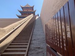 -嘉峪关关城
