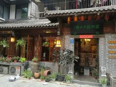 门面-泡桐树孙二娘私房菜