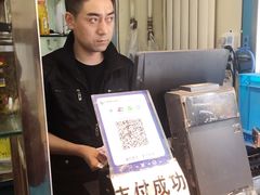 -清真·马安军辣子牛肉面
