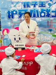 -孩子王(万达广场店)
