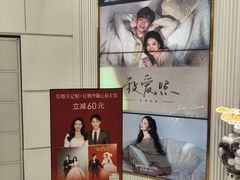 -海马体照相馆(环贸iapm大师爱情店)