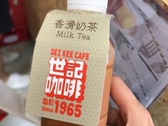 -世记咖啡(氹仔外卖店)