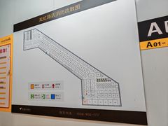 -安东易迷你仓自助寄存仓库(淞虹路店)
