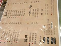 菜单-厝内小眷村(东二环泰禾店)