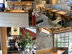 -saigon saigon | 西贡西贡(滨北店)