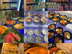 -8号公馆(金川街店)