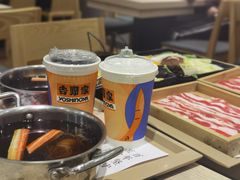 -吉野家 (新街口外大街店)