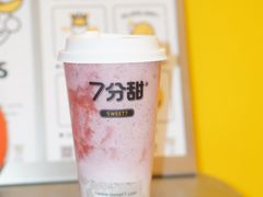 -7分甜(苏州中心店)