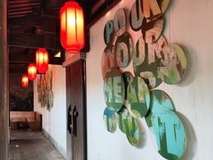 -星巴克(福州三坊七巷店)