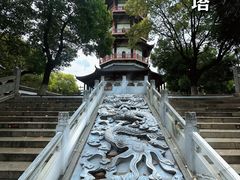 -绳金塔