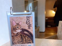 -Me Coffee下午茶艺术空间