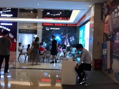 -中影国际影城(大唐西市4K临境音店)