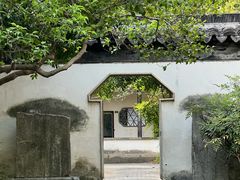 -常熟方塔园