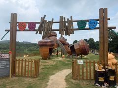 -天目湖涵田度假村