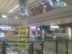 -万达广场(太原街店)