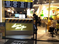 -丘大叔柠檬茶(乐峰广场分店)
