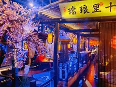 -绿茶餐厅(朝阳大悦城店)
