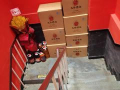 -五爷拌面(高新万达店)