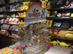 -酷乐潮玩(颛桥万达店)