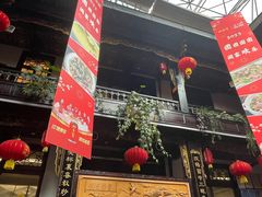 -蔼若春.传承三十年云南菜(金碧公园店)