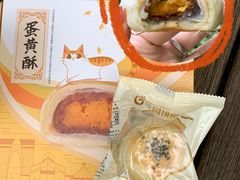 -花园饼屋·吐司蛋糕面包(星海店)
