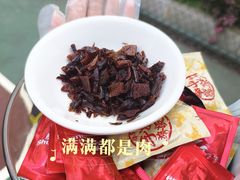 -郴州特产舜华临武鸭(郴州西站店)