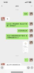 -黑马婚纱摄影