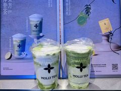 -茉莉奶白(广州动漫星城店)