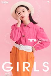 -雅尼·亚米儿童摄影美学馆(汉阳店)