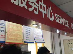 -奥士凯物美(新兴里店)