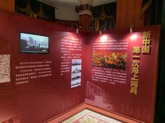 -青岛德国总督楼旧址博物馆
