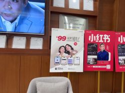 -厦门美莱整形美容医院