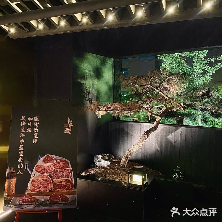 闺闺下次继续带我来吃可以嘛？