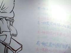 -水碾河刘老大串串香(水碾河路店)