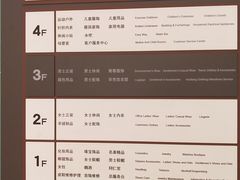 -翠微百货(龙德店)