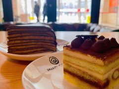 -MIAO COFFEE