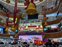-铜锣湾国际购物中心