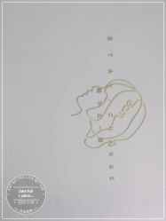 点击看大图 -JUNO hair salon