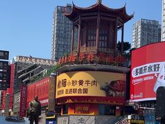 -黄兴南路步行商业街