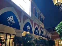 -佛罗伦萨小镇广佛名品奥特莱斯(疏港路店)