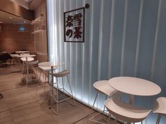 -奈雪的茶(skp店)